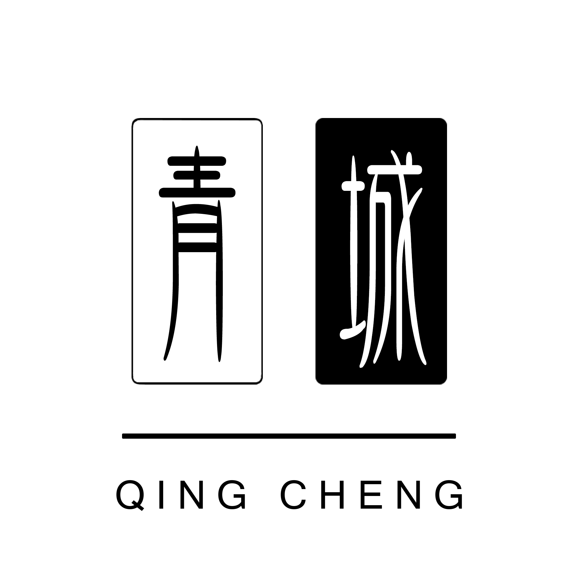 小兵传奇