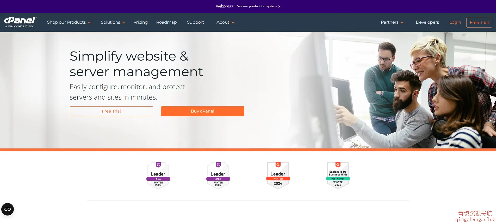 cPanel网站管理面板