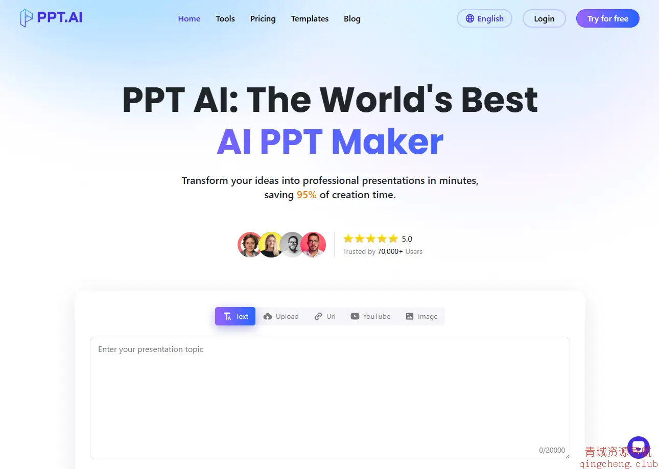 PPT.AI